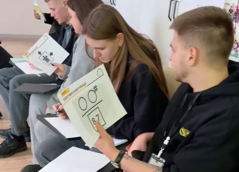 Курс “Ефективні комунікації” у НВШ Гоща